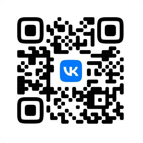 QR USP